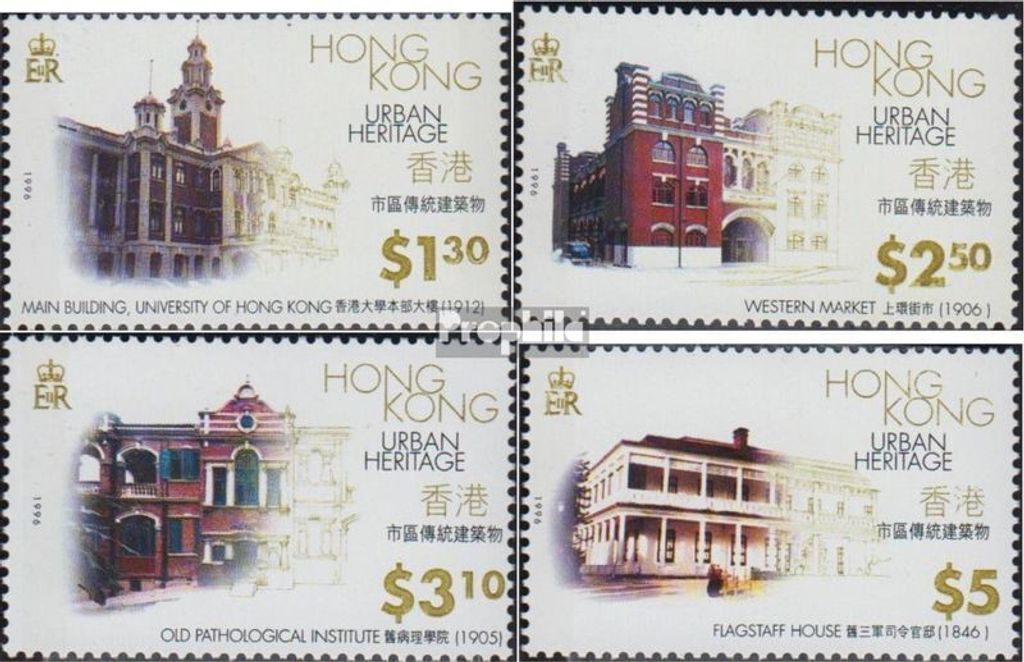 Briefmarken Hongkong 1996 Mi 780-783 (kompl.Ausg.) postfrisch Städtisches Erbe