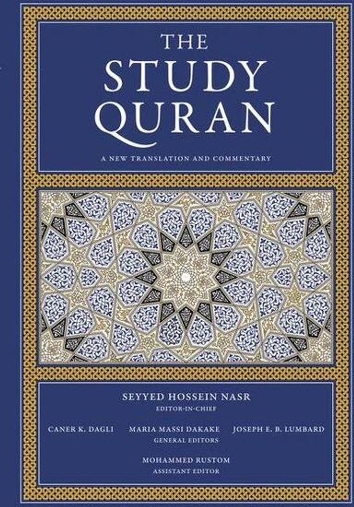 The Study Quran