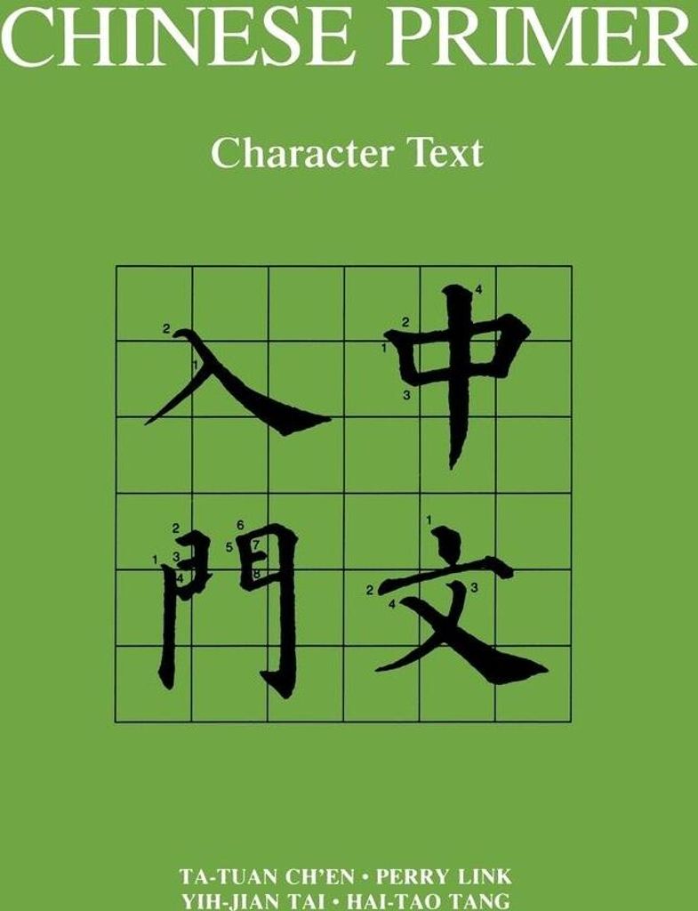 Chinese Primer