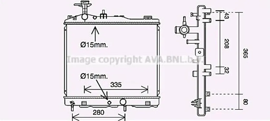 Réparer votre refroidissement avec le radiateur Mirage AVA 1350A670