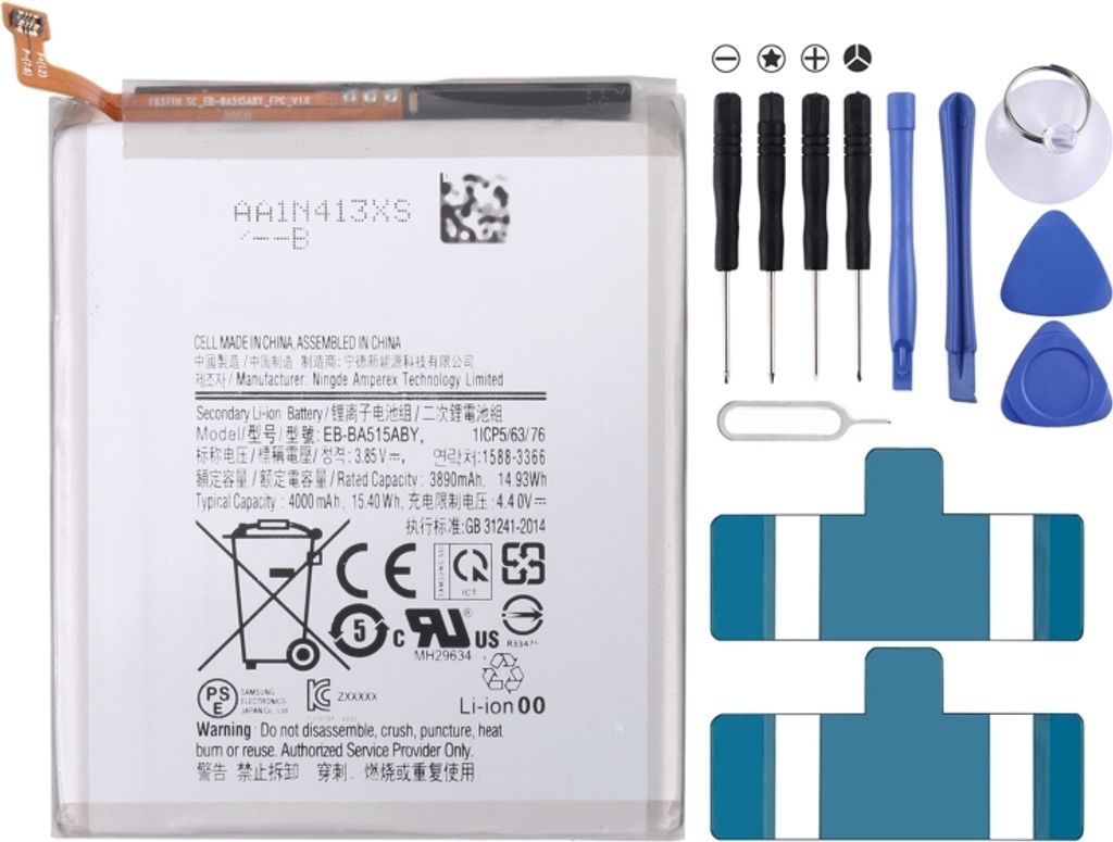 EB-BA515ABY Lithium-Ionen-Polymer-Akku für Samsung Galaxy A51 SM-A515