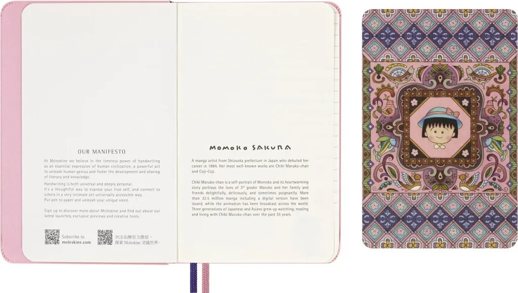 Carnet de Notes Ligné Sakura Momoko Chibi Maruko-chan A5 de Qualité - 4