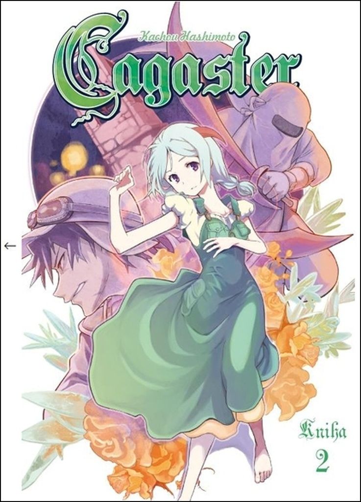 Cagaster 2 (Hashimoto Kachou)