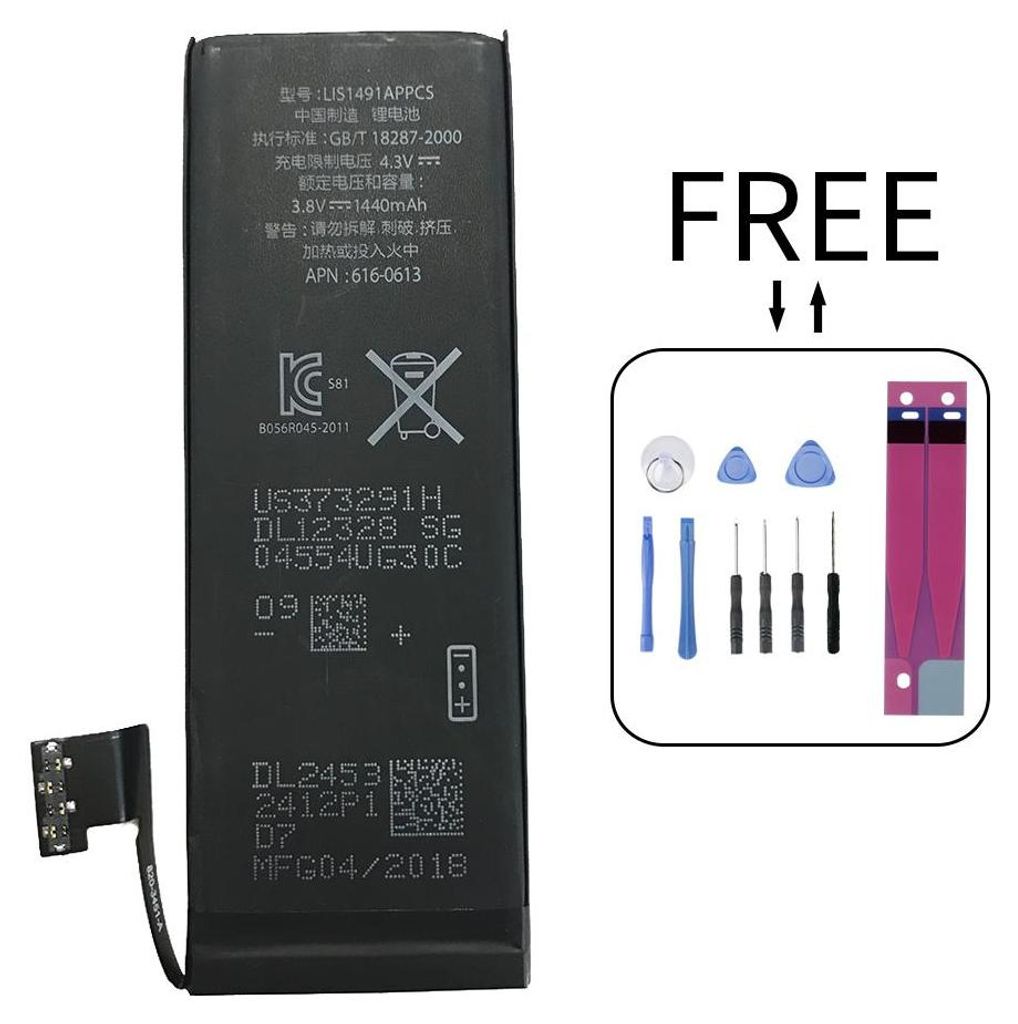 Ersatz Akku für original iPhone 5 hochwertige Batterie Produktbild 