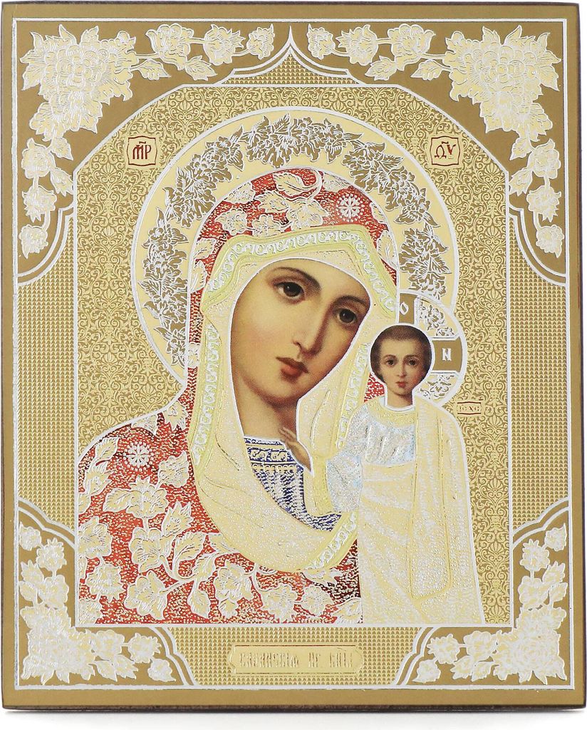 Gottesmutter Von Kazan Holz Ikone 10x12cm christlich Produktbild 
