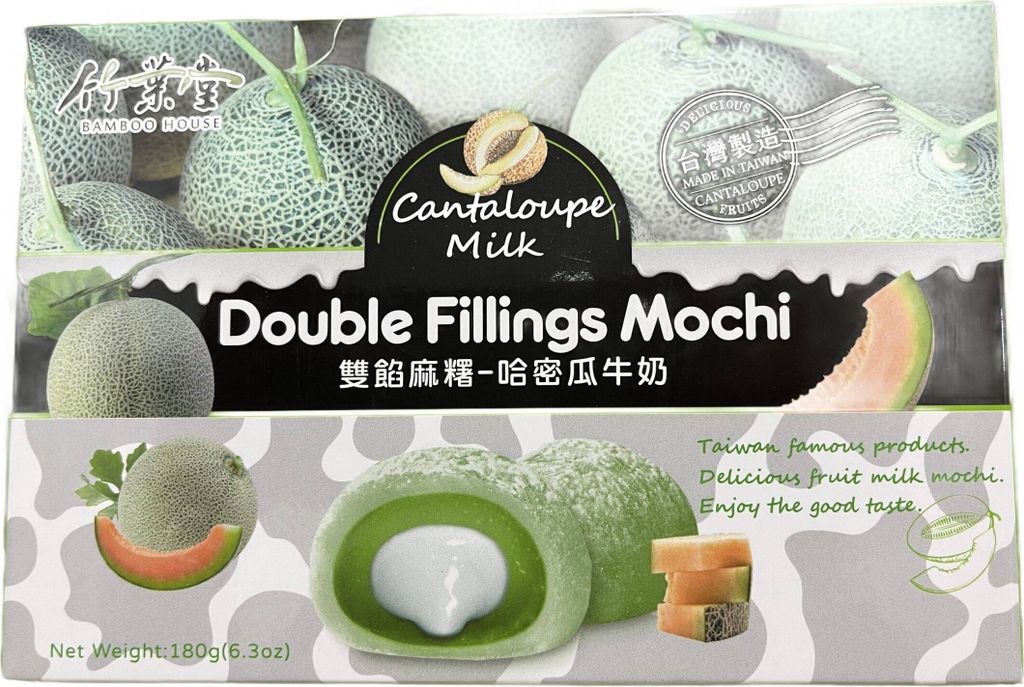 Mochi Melone & Milchkekse 180g - Bamboo House Produktbild 