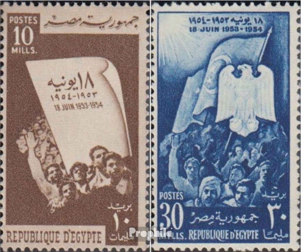 Briefmarken Ägypten 1954 Mi 472-473 (kompl.Ausg.) postfrisch 1 Jahr Republik