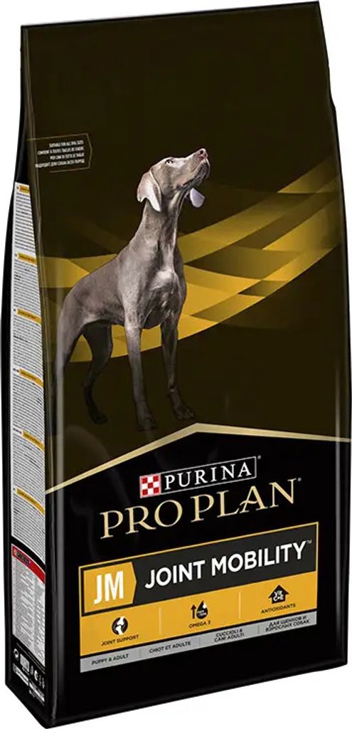 A bag of Purina Pro Plan dog food.