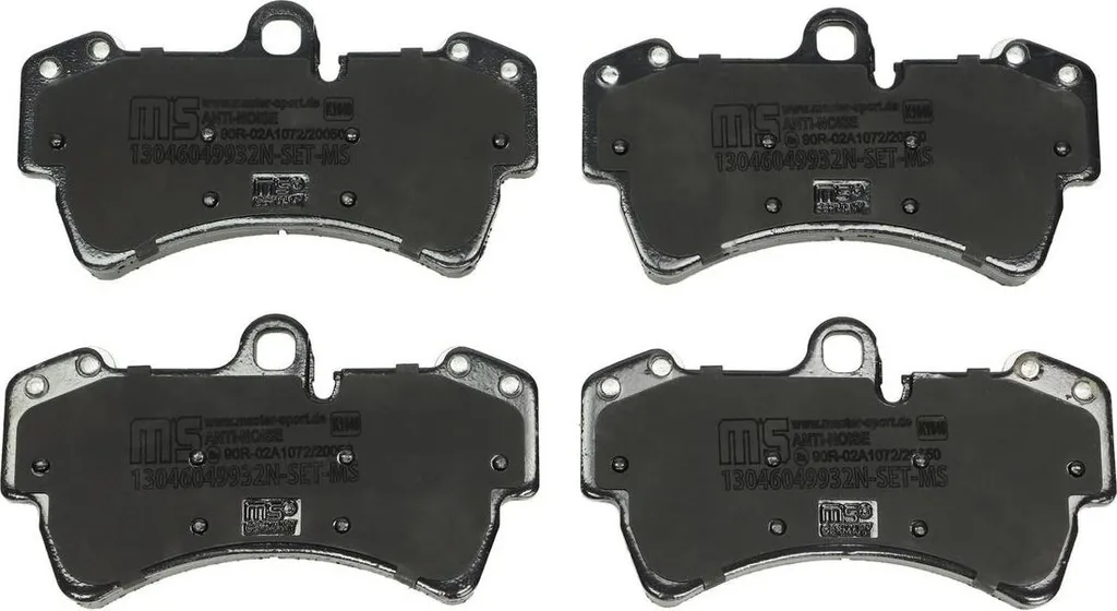 Plaquettes de frein Audi Q7 sans bruit - Kit Avant MS 13046049932N-SET