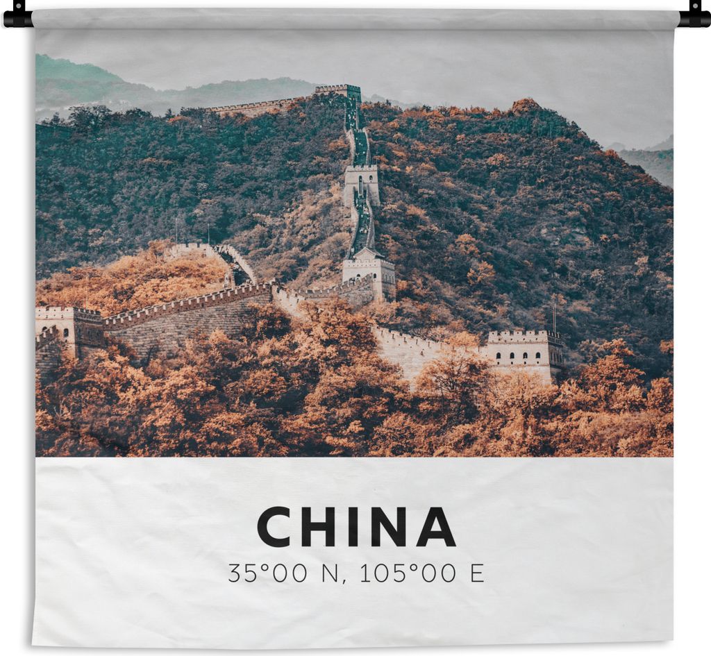 MuchoWow Wandteppich Wandbehang China - Große Mauer - Herbst 60x60 cm Tapisserie Dekoration Wandtuch - Dekorationen - Wand Decke