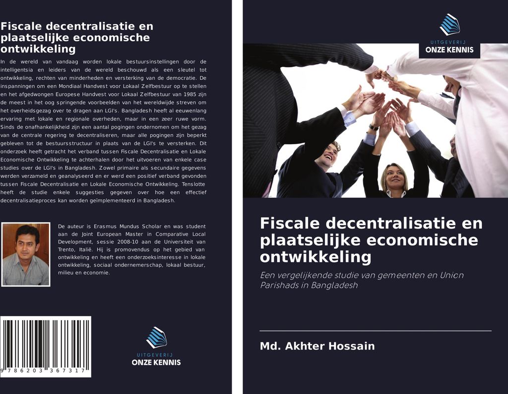 Fiscale decentralisatie en plaatselijke economische ontwikkeling