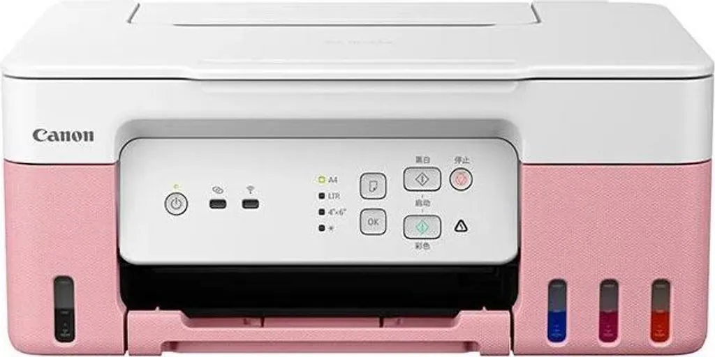 Imprimante Multifonction Canon PIXMA G3430 Rose à Réservoirs d'Encre