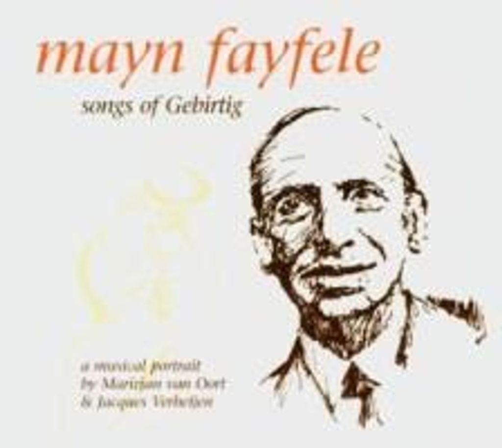 Mayn Fayfele (Meine kleine Flöte)