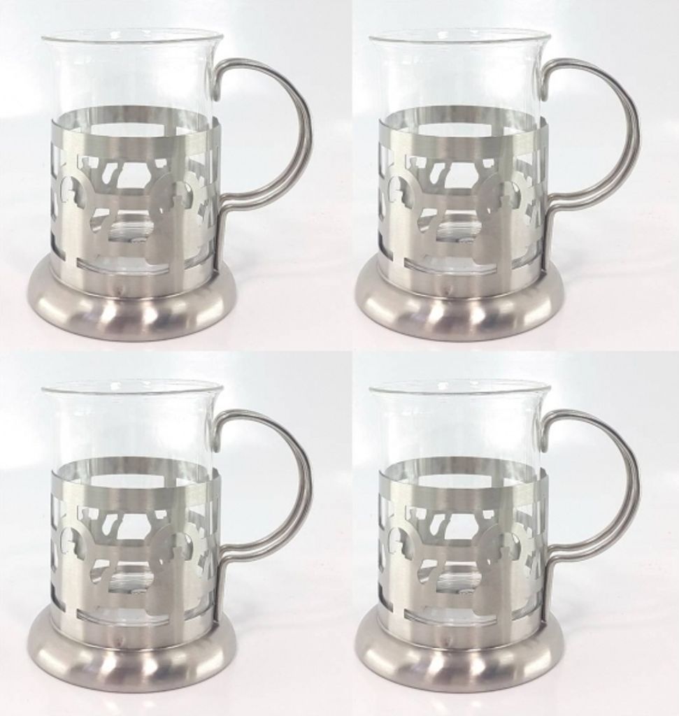 4 Teebecher / Kaffeebecher ca. 200ml Produktbild 