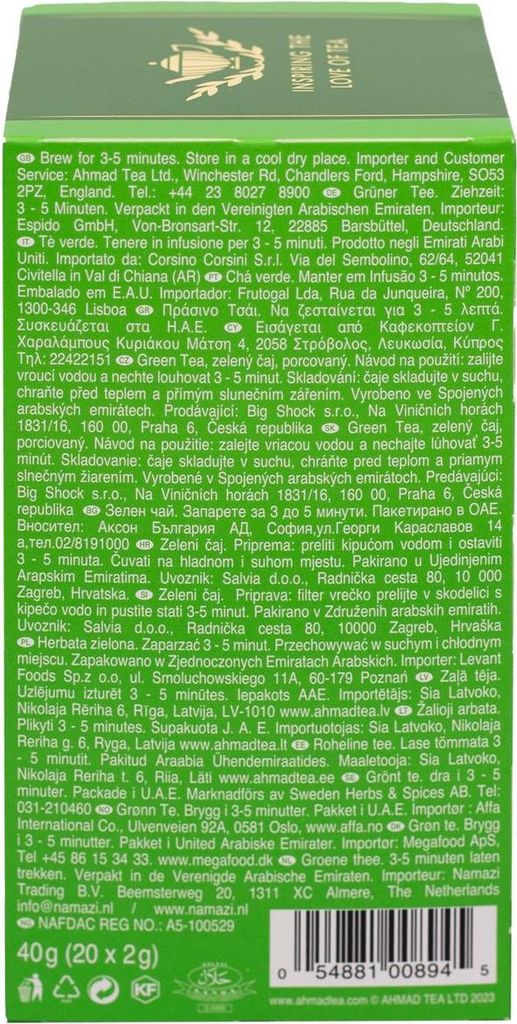 Ahmad Tea- Green Pur 40gr -20sachets Image du produit 