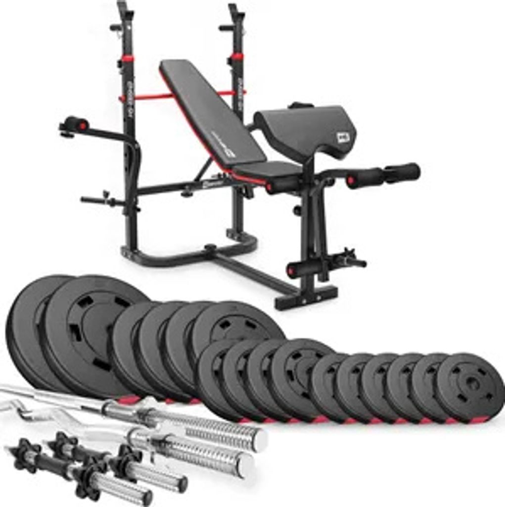 Hop-Sport Hantelbank HS-1065 + Curlpult - inkl. 75 KG Produktbild 