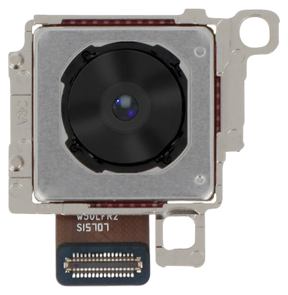 Module Caméra Arrière 50 MP pour Samsung S25 FE - Pièce de Rechange