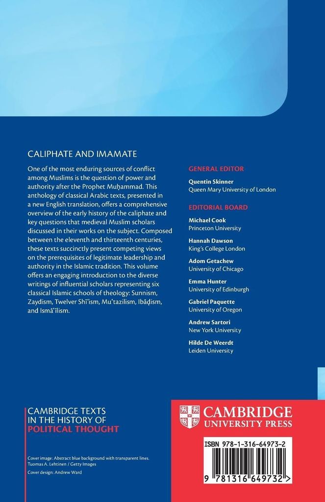 Caliphate and Imamate