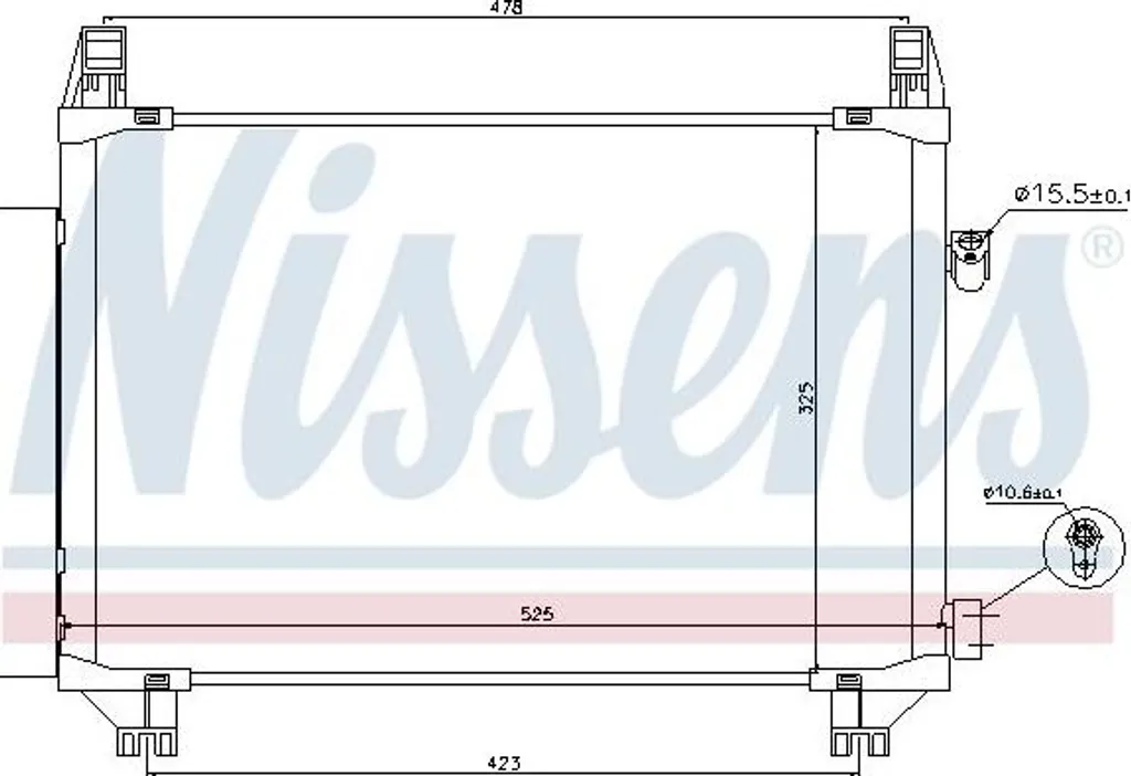 Condenseur clim voiture pour Toyota Yaris - Modèle Nissens 940271 Alu