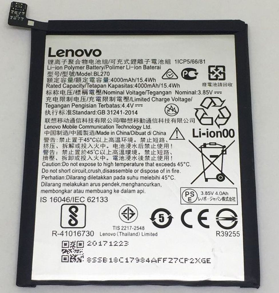 Lenovo Akku BL270 für Lenovo K6 Note K6 Plus 4000mAh Produktbild 