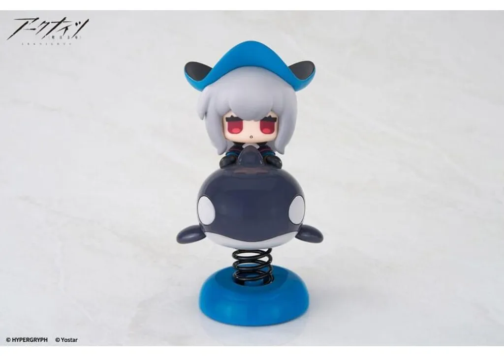 Statue PVC Skadi Arknights Happy Shake 10 cm : Figurine Manga Décorative