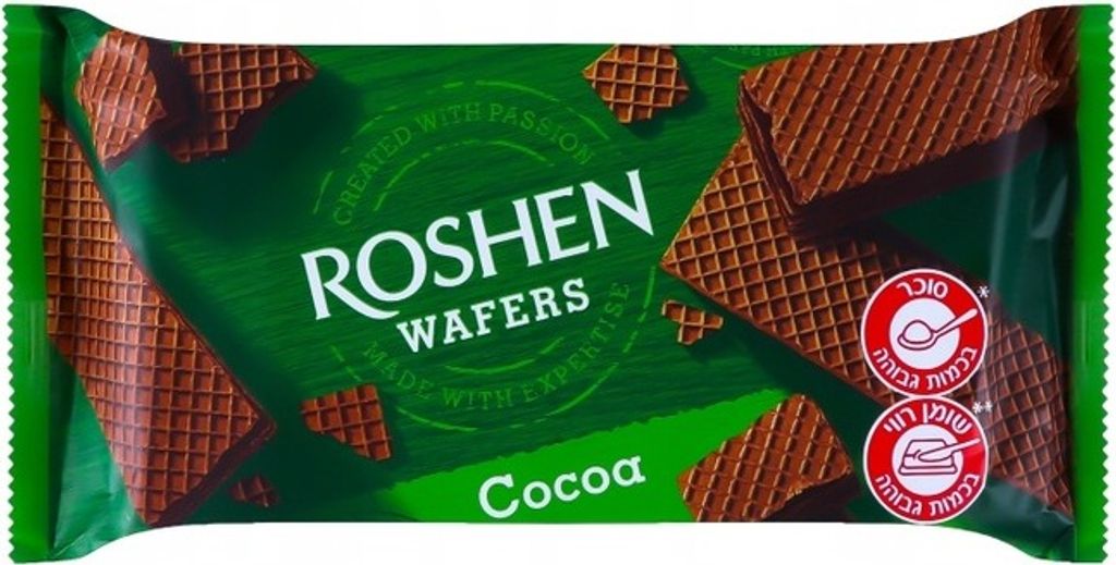 A package of Roshen Wafers with Cocoa flavor.