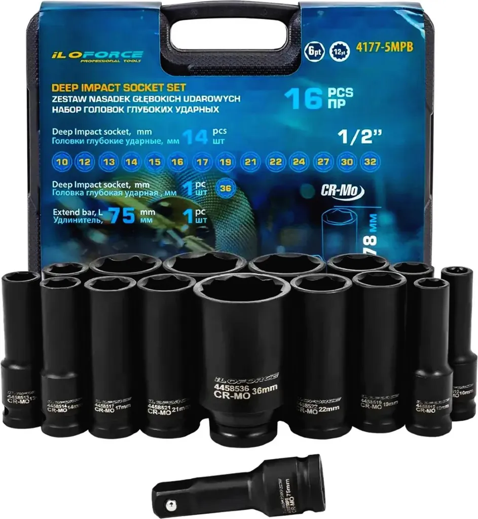 Kit ILOFORCE 16 Bussole a Impatto Profonde 1/2" - Spedizione Rapida