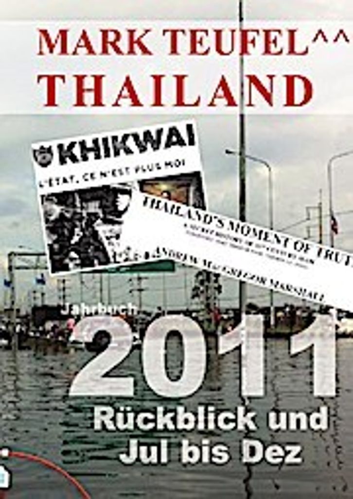 Thailand 2011 - Band 2