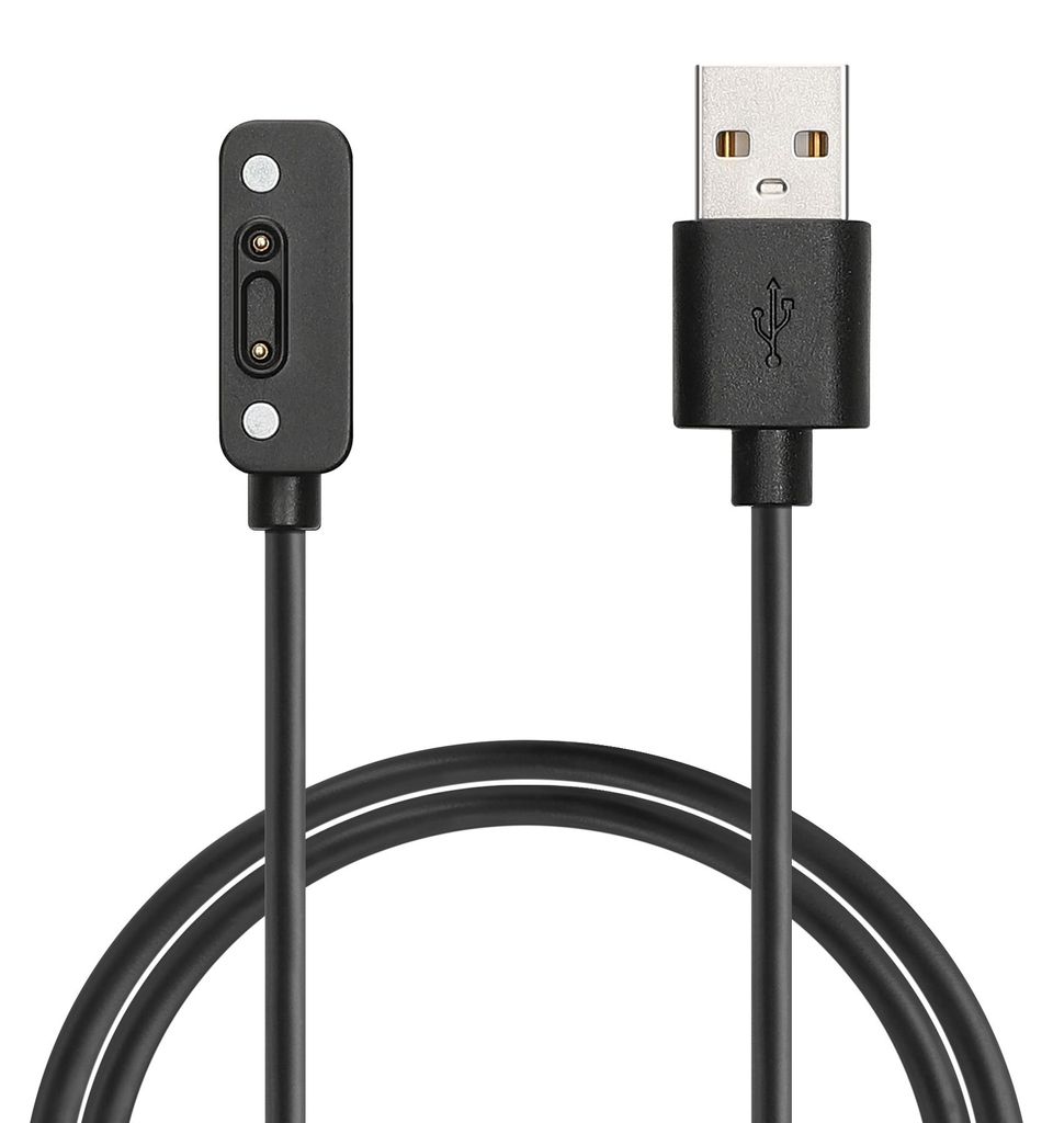 kwmobile USB Kabel Charger kompatibel mit Xplora X6 Play / X6 Pro Ladekabel - Smart Watch Ersatzkabel - Fitnesstracker Aufladekabel in Schwarz