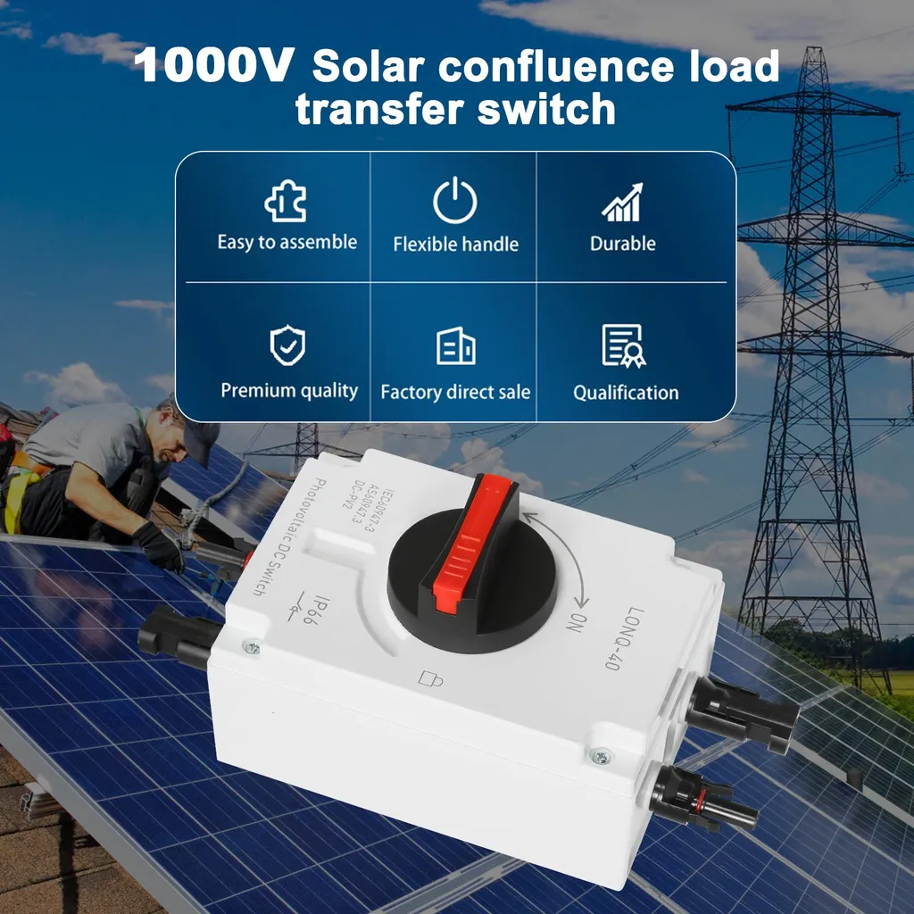Sectionneur PV DC 32A 1200V IP66 avec connecteurs MC4 - Version de base
