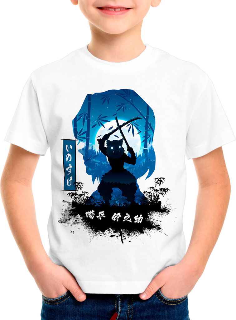 style3 Ino Suke Splash Kinder T-Shirt anime japan manga