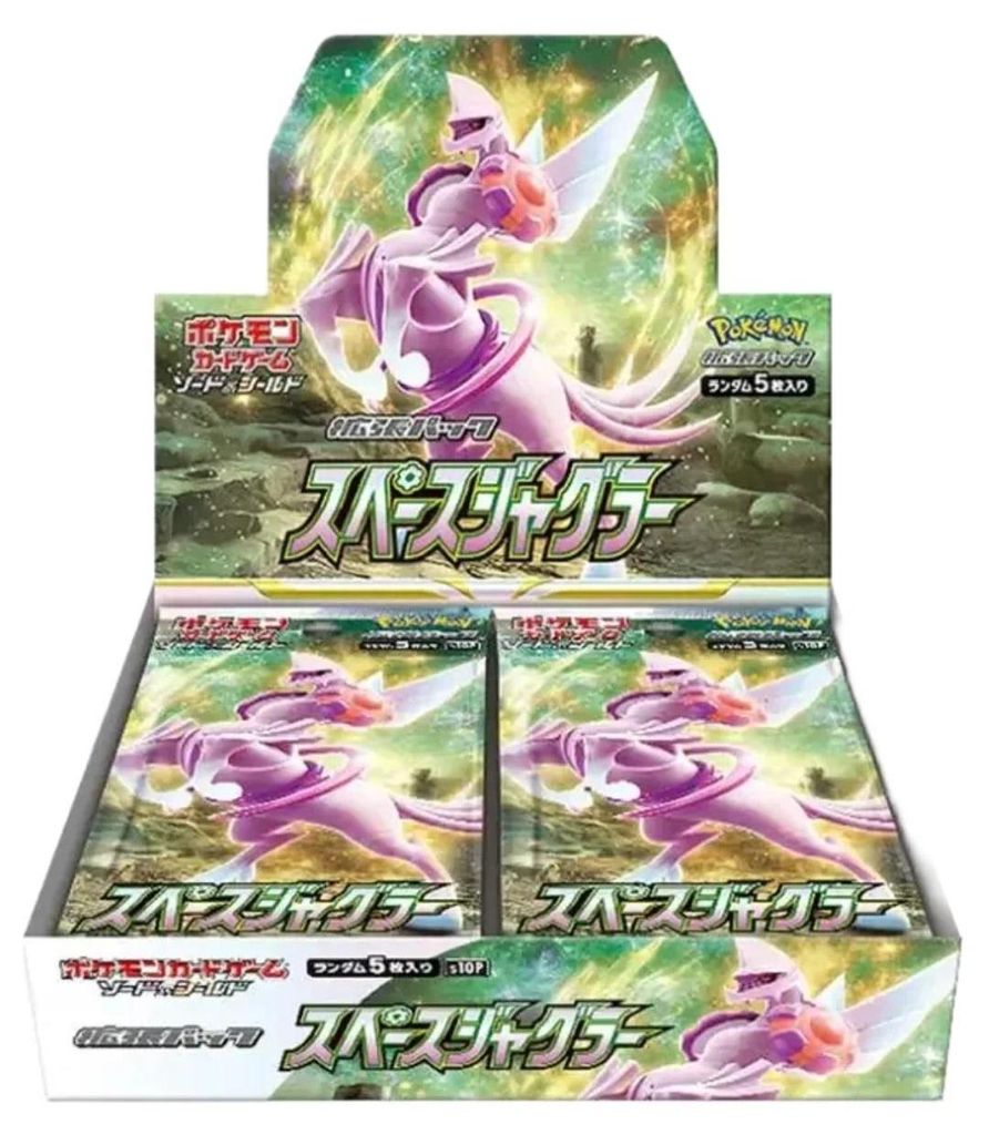 Pokemon Space Juggler Booster Box Korean Obrázok produktu 