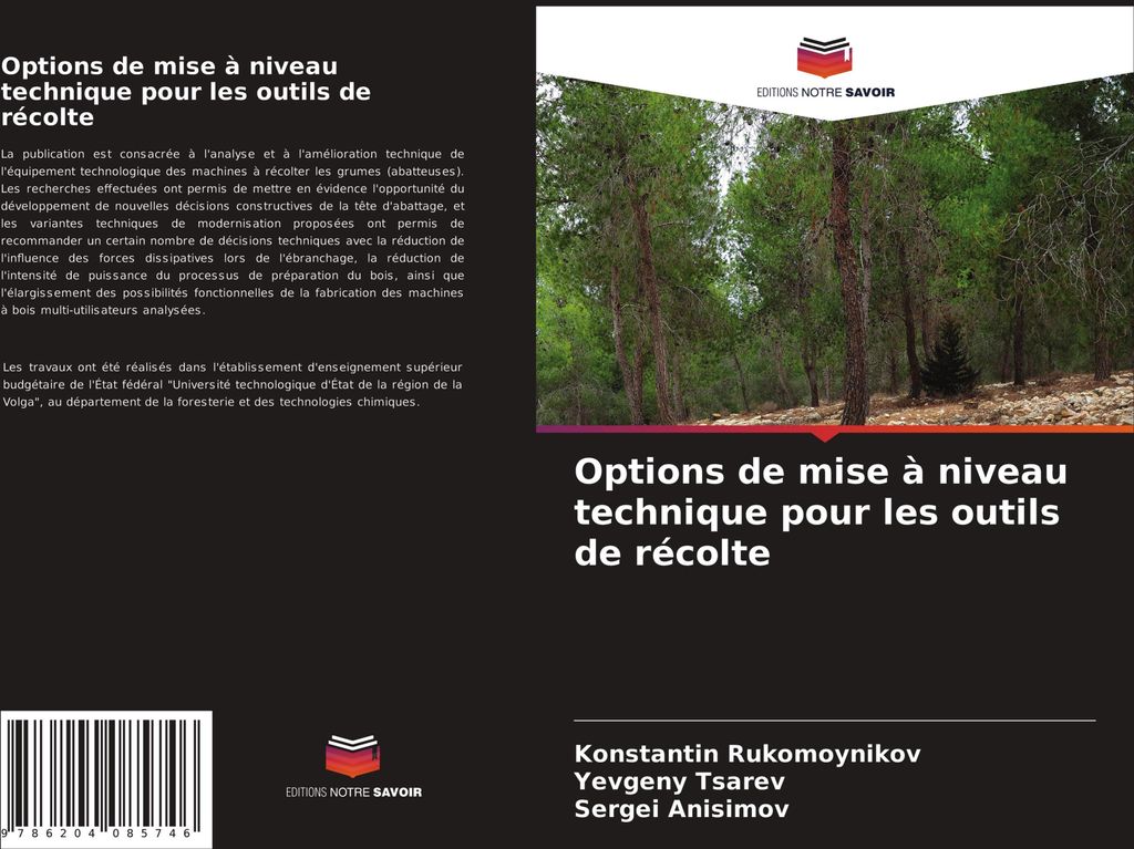 Options de mise à niveau technique pour les outils de récolte