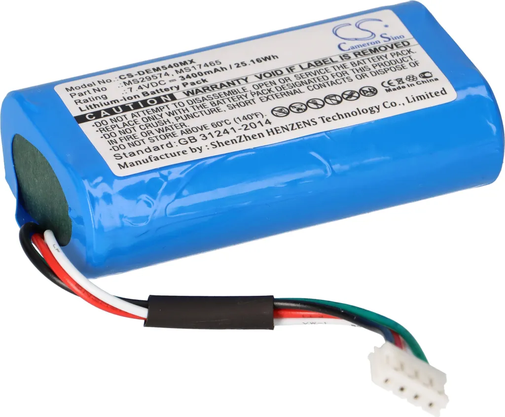 Batterie Dräger Infinity M540 MS29574 - Rechargeable 3400mAh 7,4V