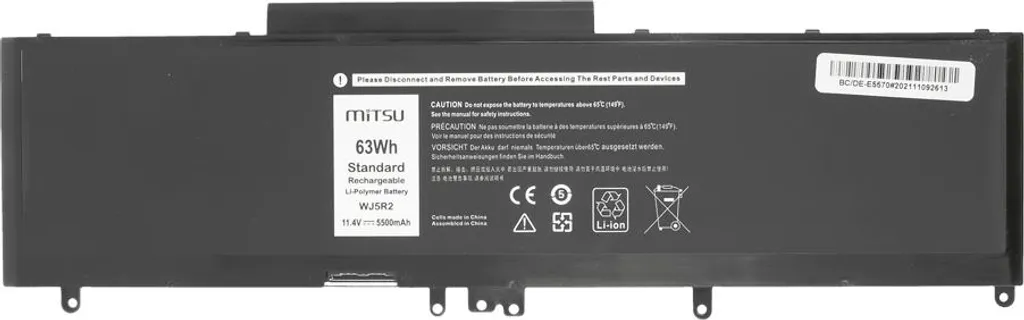 Batterie WJ5R2 pour Dell Latitude E5570 Idéale pour le Télétravail Mobile