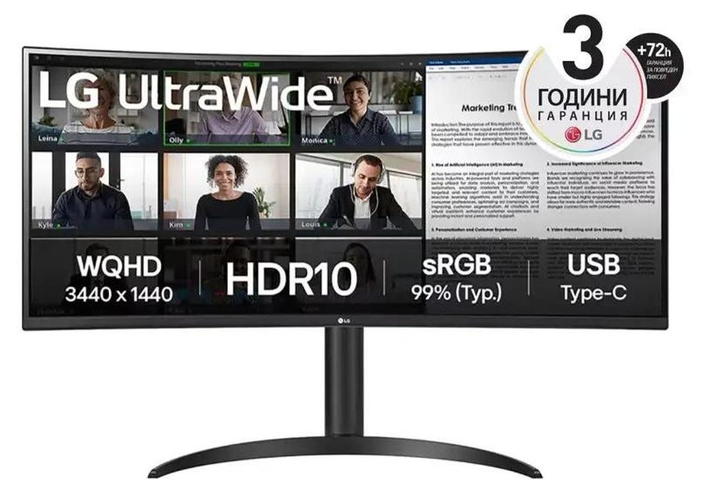 LG 34WR55QK-B, 86,4 cm (34"), 3440 x 1440 Pixel, Wide Quad Produktbild 