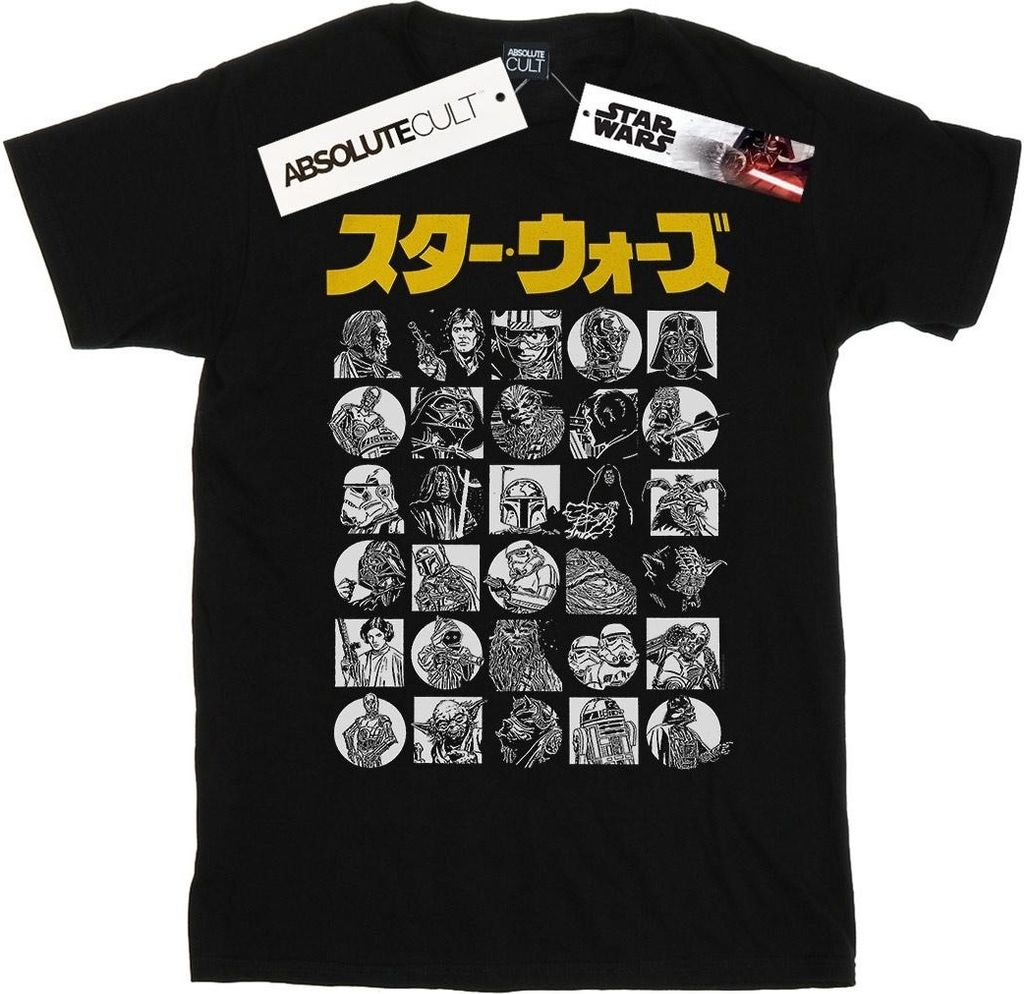 Star Wars - T-Shirt für Herren BI46688 (L) (Schwarz)