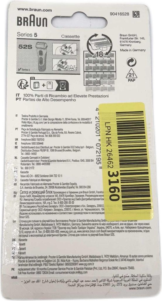 Braun combipack 52S Zdjęcie produktu 36