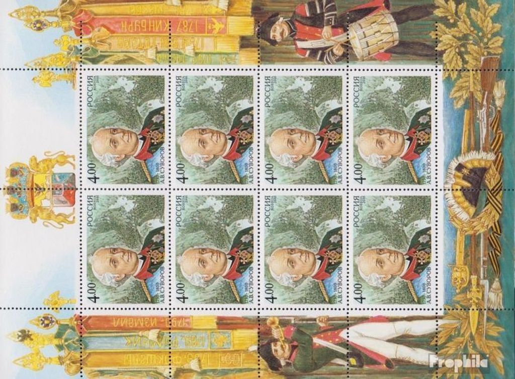 Briefmarken Russland 2005 Mi 1287Klb Kleinbogen (kompl.Ausg.) postfrisch Aleksandr Suworow