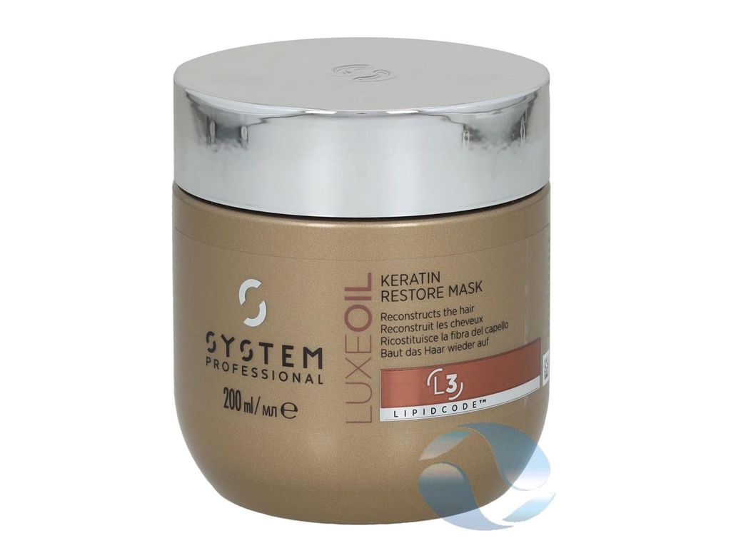 Wella System P. - Luxe Oil Keratin Restore Mask L3