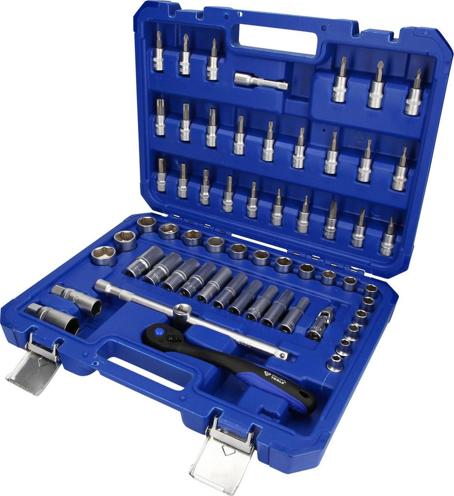 BRILLIANT TOOLS 60-tlg. Steckschlüssel-Satz 3/8" Stahl