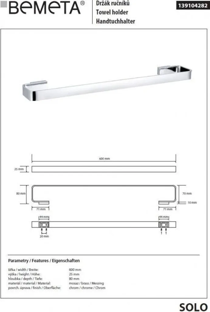 Porte-serviette mural SOLO en laiton chromé 60 cm pour salle de bain chic
