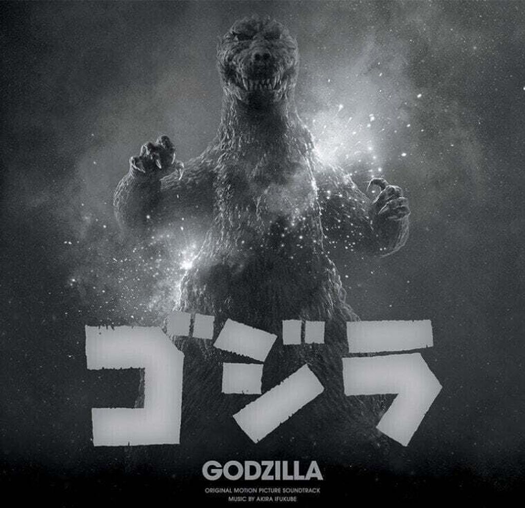 Akira Ifukube - Godzilla (Splatter Colured) (Anniversary Edition) (Remastered) (LP)