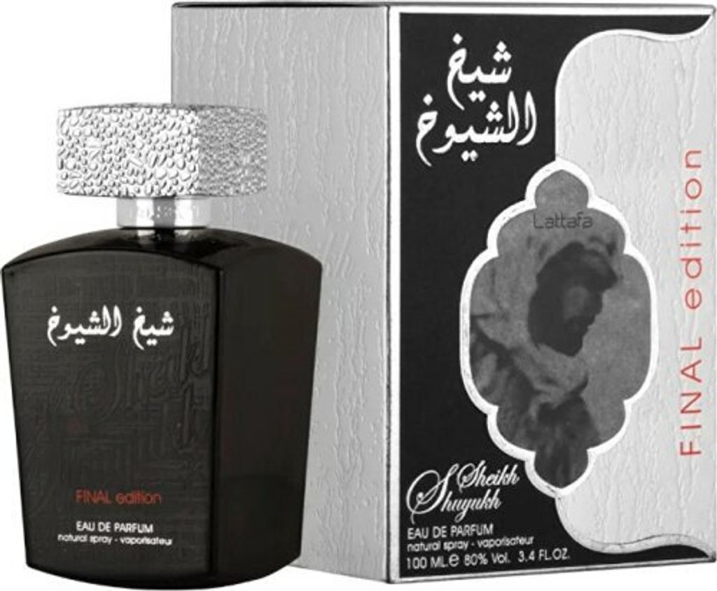 A perfume bottle and its packaging.