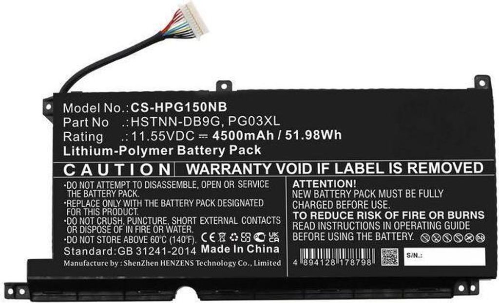 CoreParts Laptop Battery 51.98Wh Li-Polymer 11.55V 4500mAh - Batterie - 4.500 mAh (L48495-005-CP)