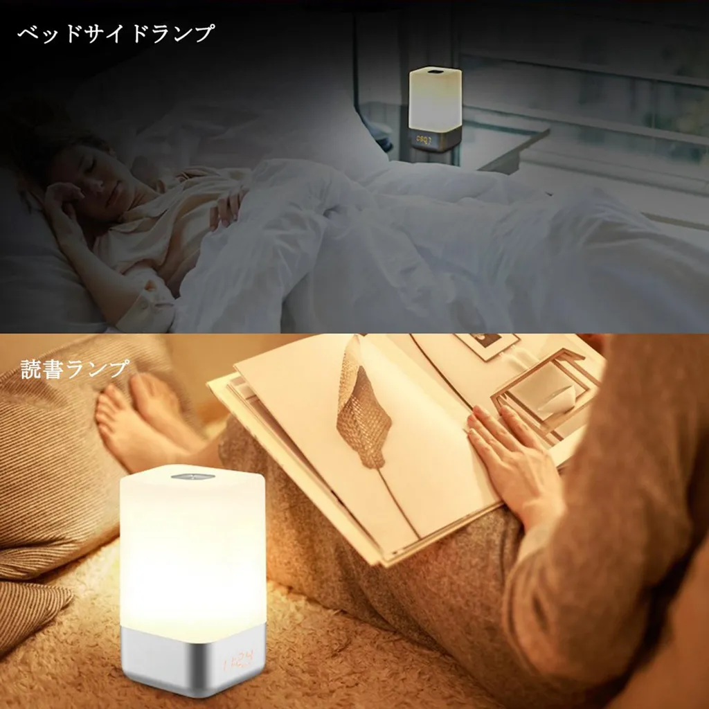 Ne subissez plus le réveil brutal avec ce WakeUp Light Simulation Soleil - 8