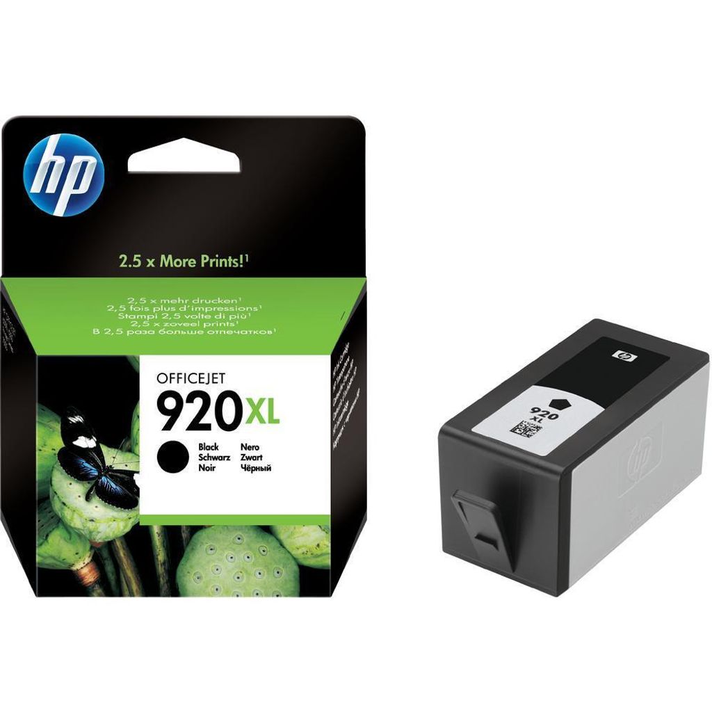 An HP ink cartridge and its packaging are displayed side-by-side against a white background.