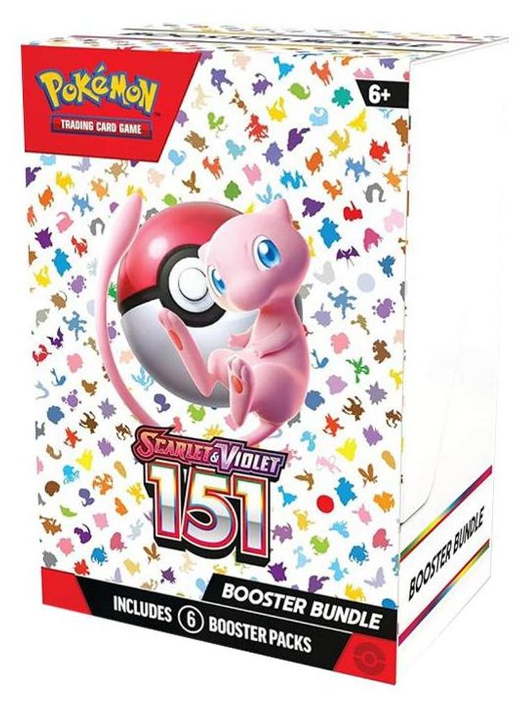 Lot de boosters Pokémon 151 SV3.5 en anglais Image du produit 