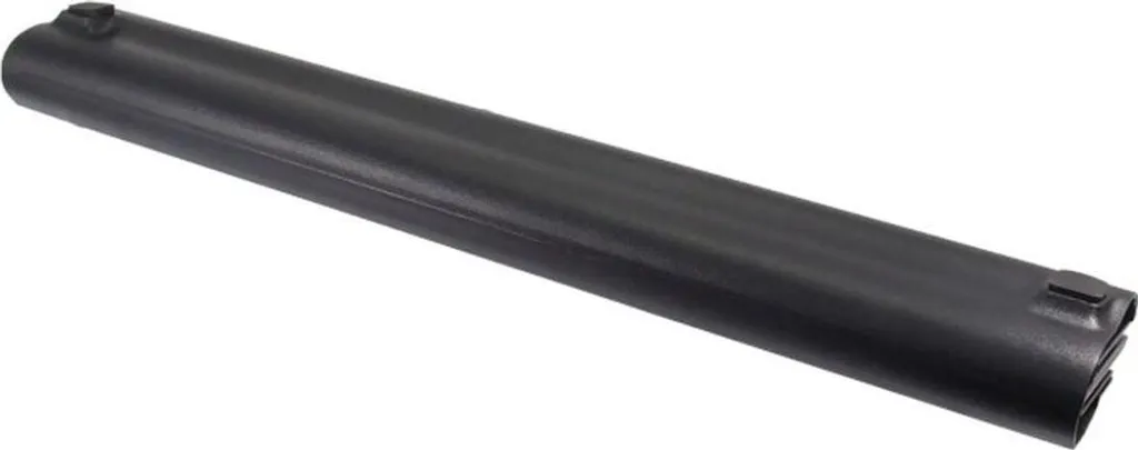 Retrouvez l'Autonomie de votre Asus U30 U35 U45 avec cette Batterie 4400mAh