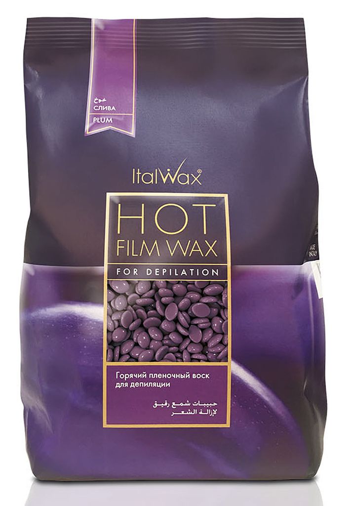 ItalWax Filmwachs Pflaume 1 kg - Filmwachs Pflaume für Produktbild 